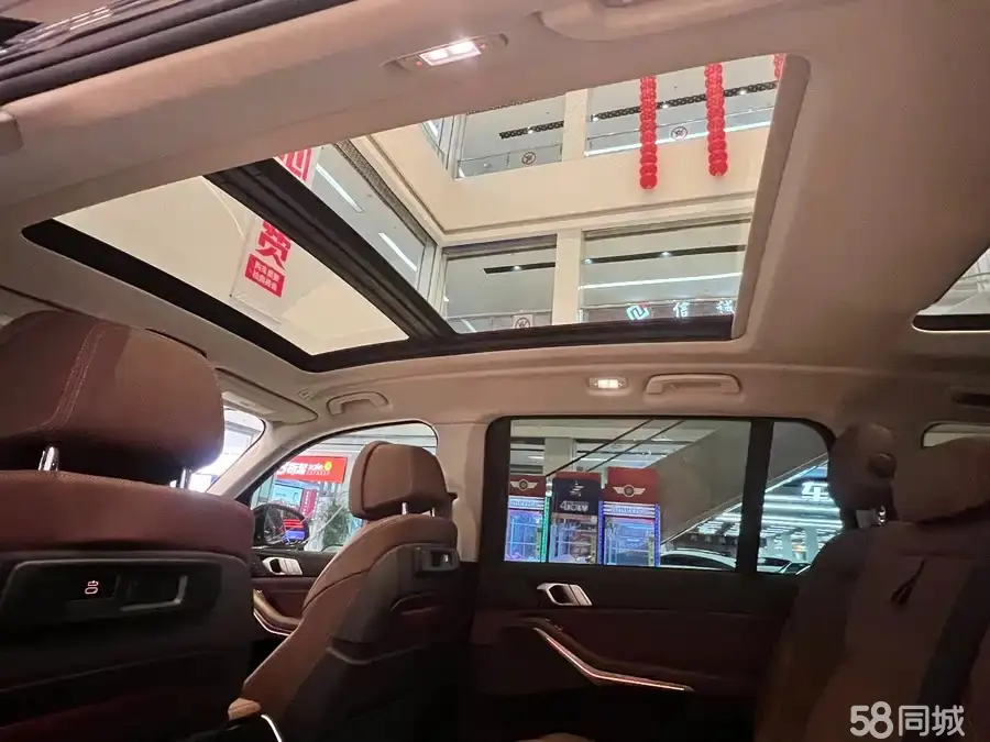 BMW X7 2019 imagen de coche #12