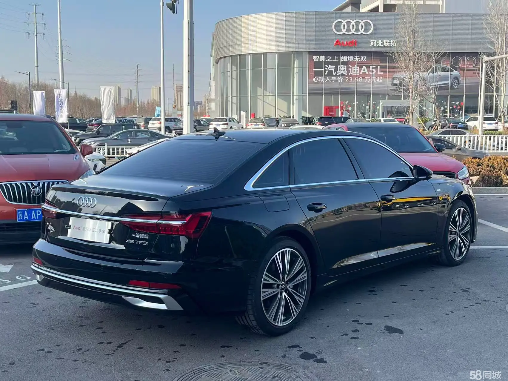 Audi A6L 2025 car image #12