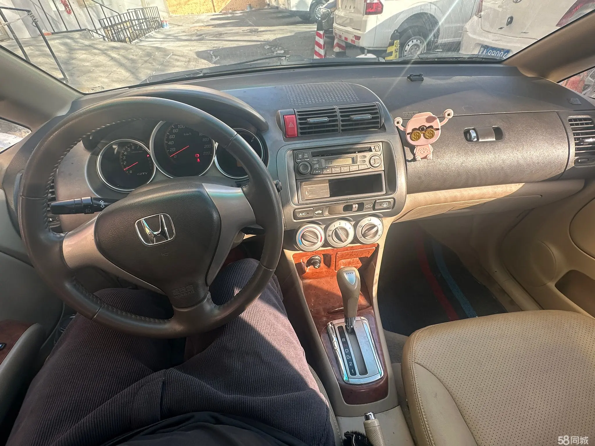 Honda City 2008 image de voiture #12