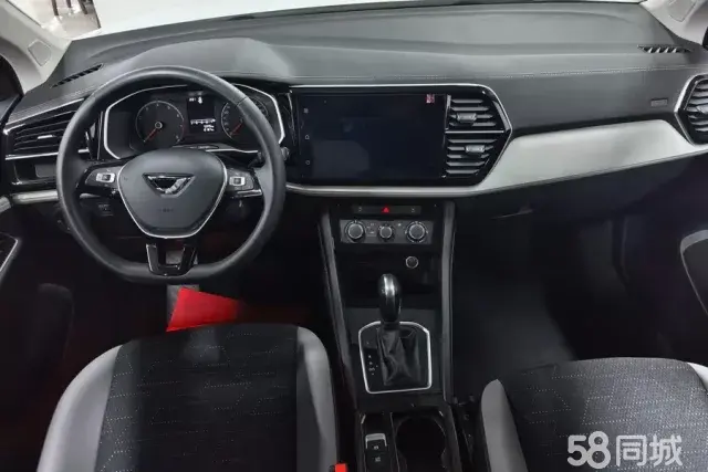 Jetta VS5 2024 car image #12