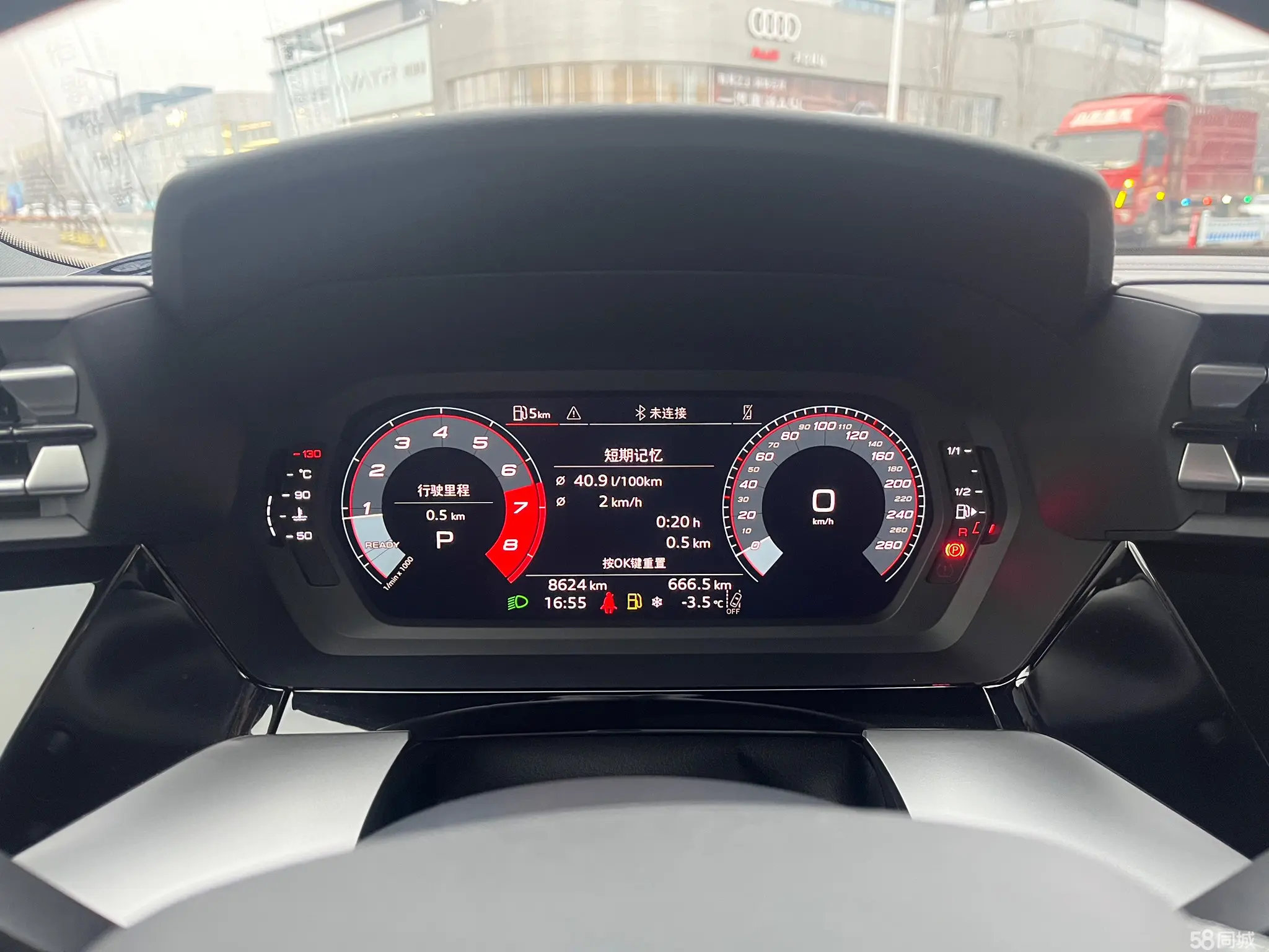 Audi A3 2024 immagine di auto #12