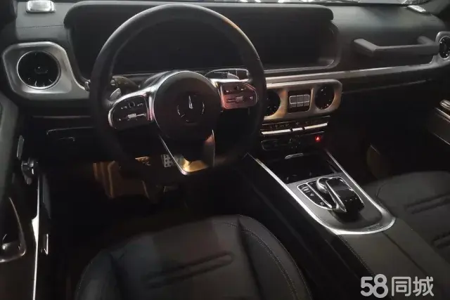 Mercedes-Benz G Class 2024 immagine di auto #12