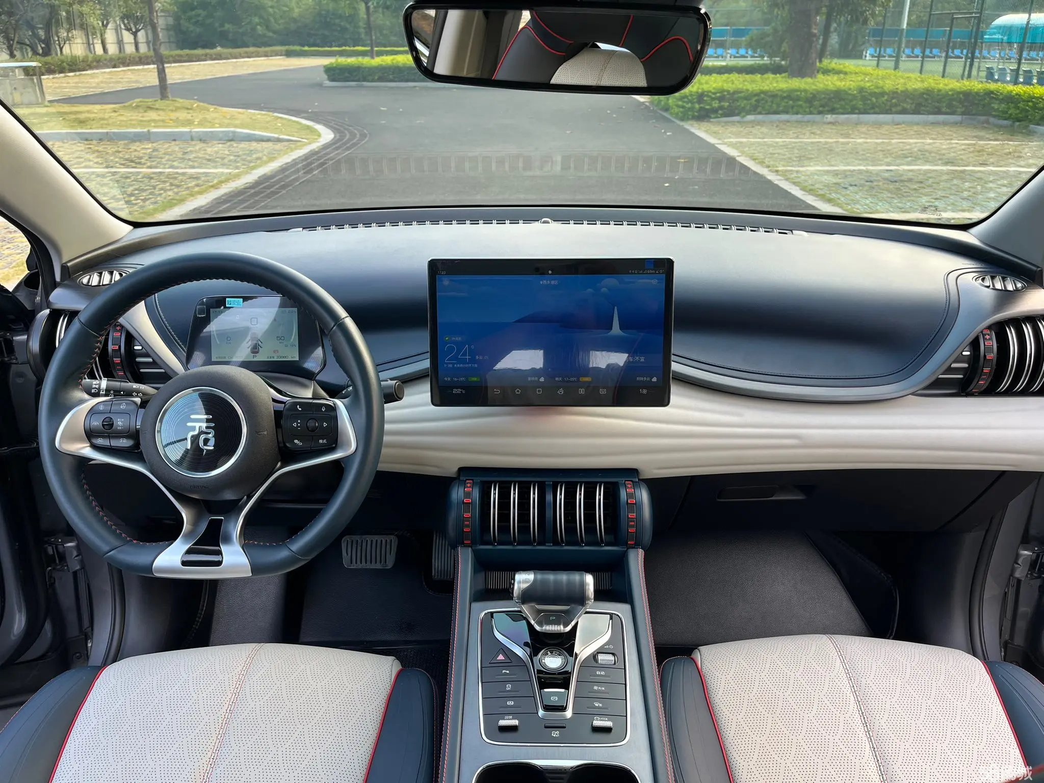 BYD Yuan Plus 2023 immagine di auto #12