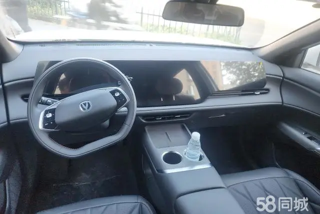 Changan CS75 Plus 2025 car image #12