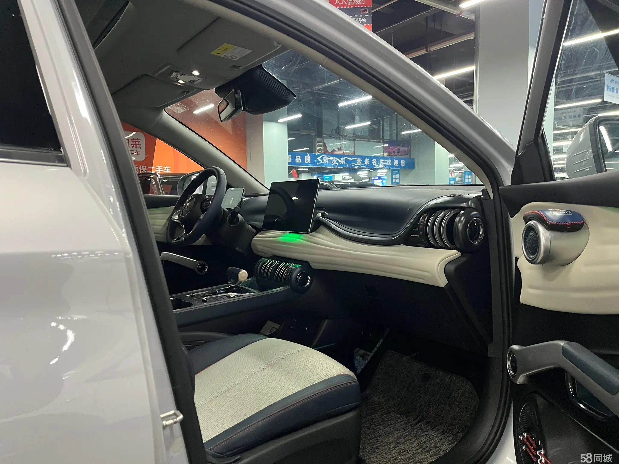 BYD Yuan Plus 2023 #12 BYD Yuan Plus 2023 car image #12
