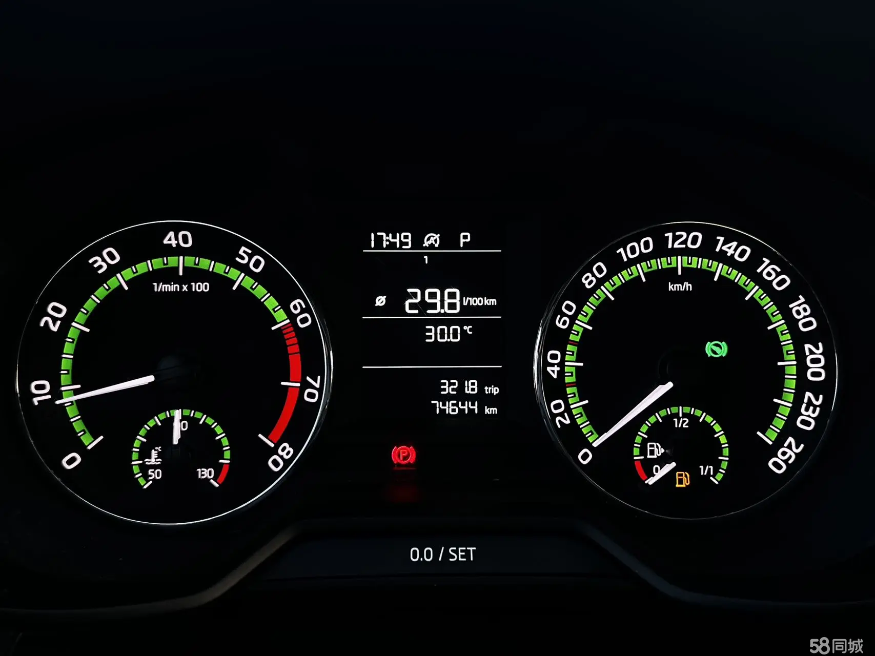 Skoda Octavia 2019 car image #12