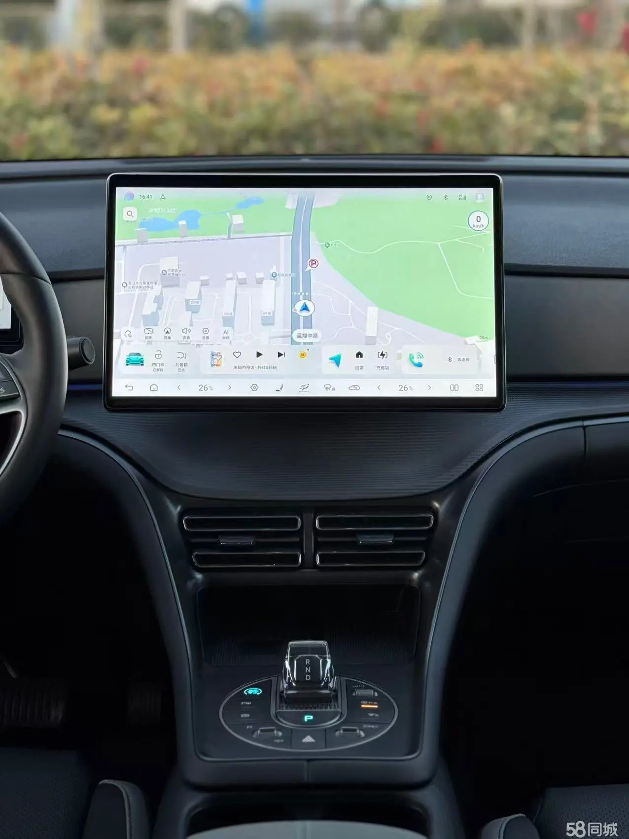 BYD Sea Lion 05 DM-i 2025 car image #12