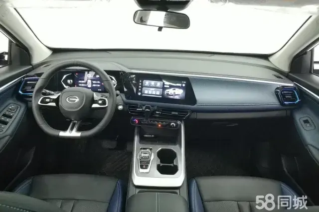 GAC Trumpchi GS3 2025 #12 GAC Trumpchi GS3 2025 image de voiture #12