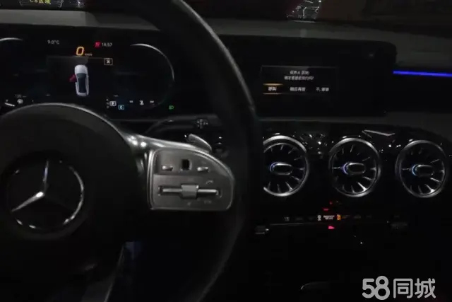 Mercedes-Benz A Class 2021 #12 Mercedes-Benz A Class 2021 car image #12