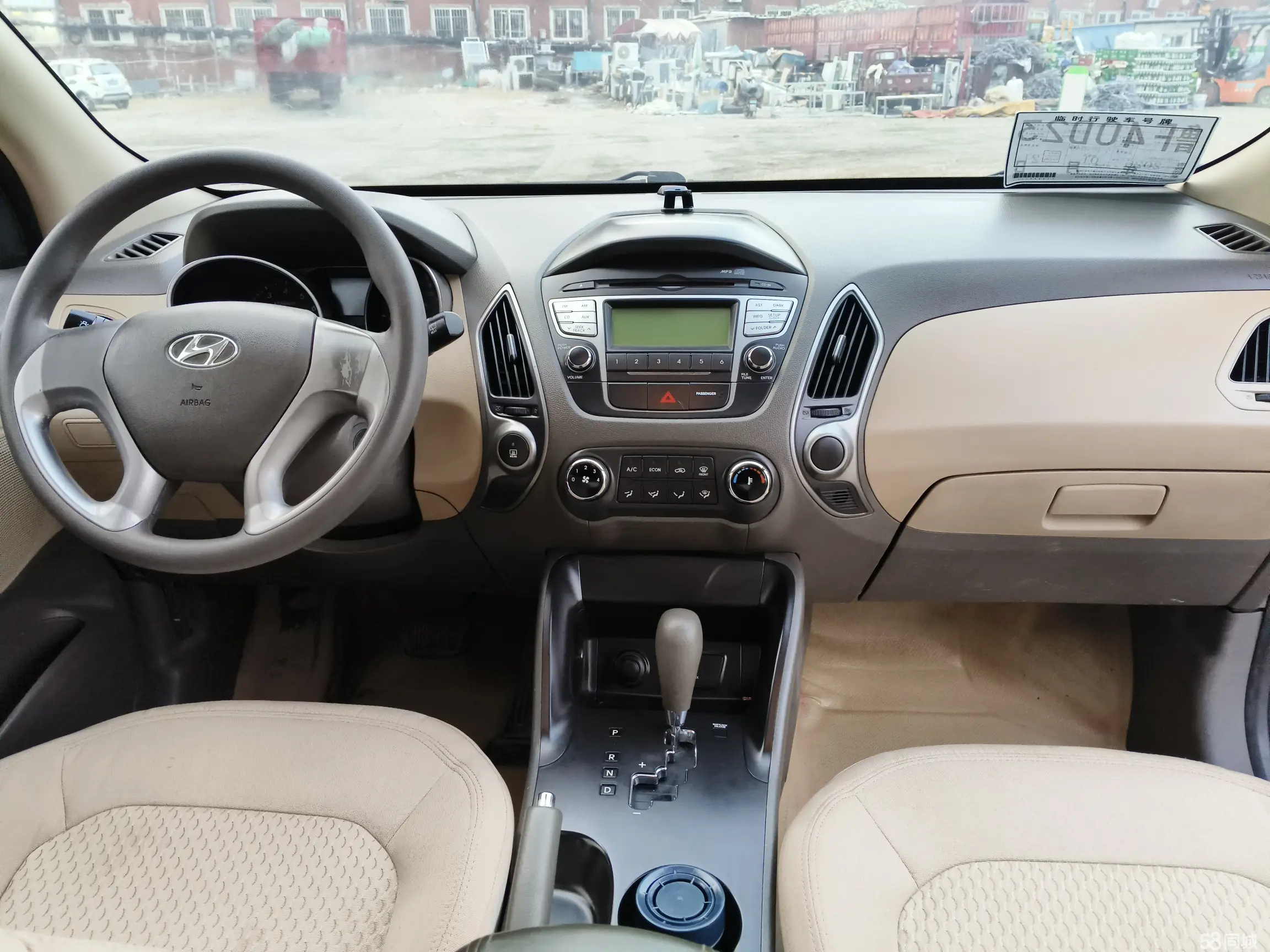 Hyundai ix35 2011 imagen de coche #12