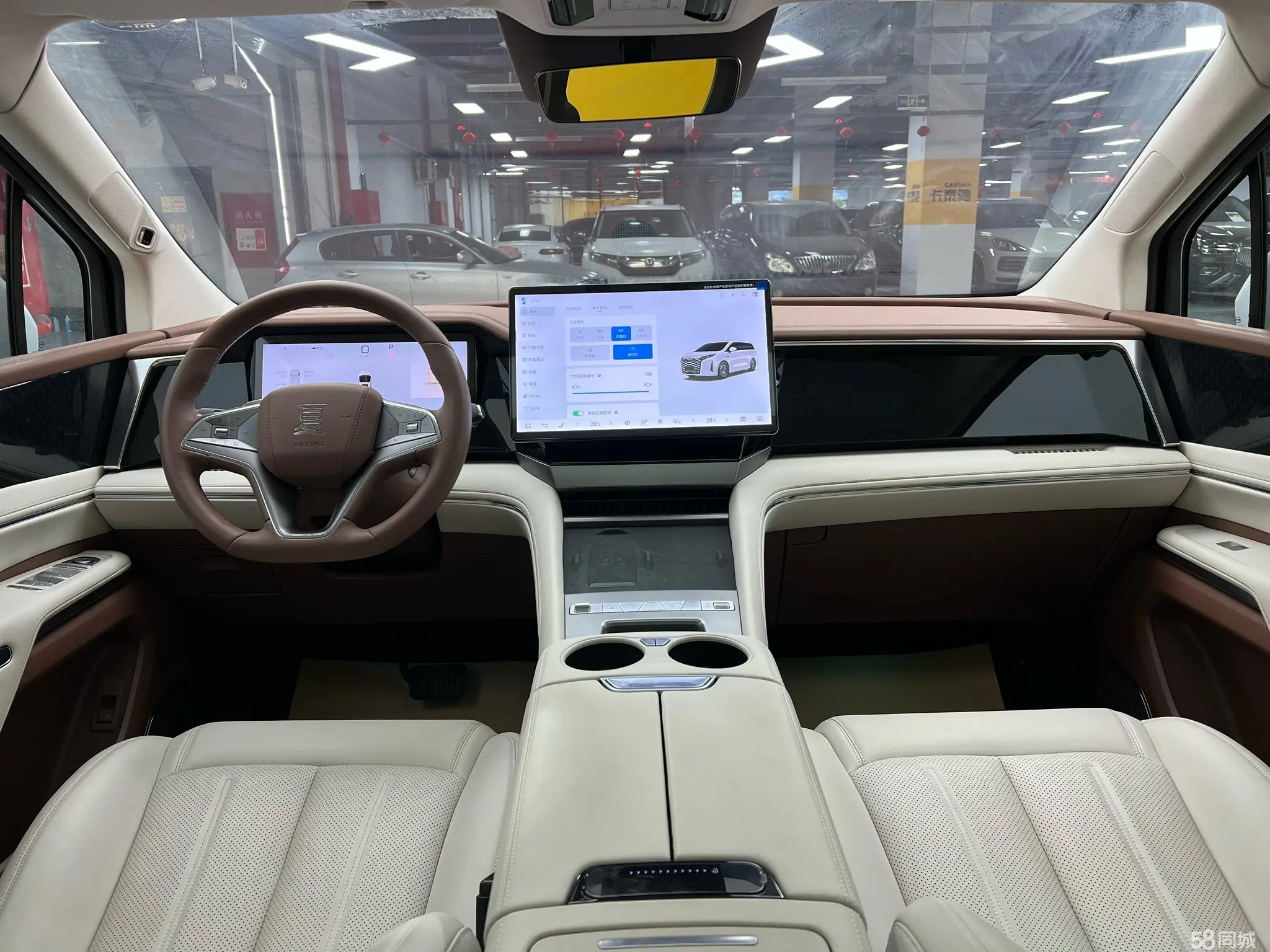 BYD Xia 2025 immagine di auto #12