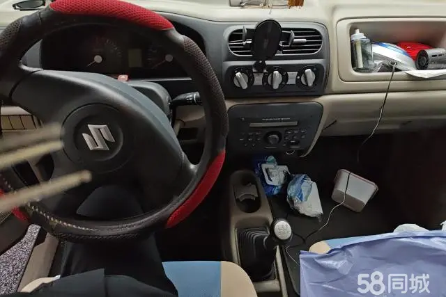 Suzuki Wagon R 2015 imagen de coche #12