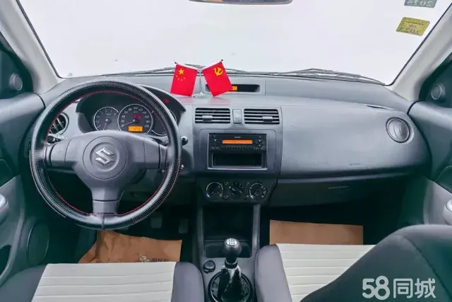 Suzuki Swift 2017 car image #12