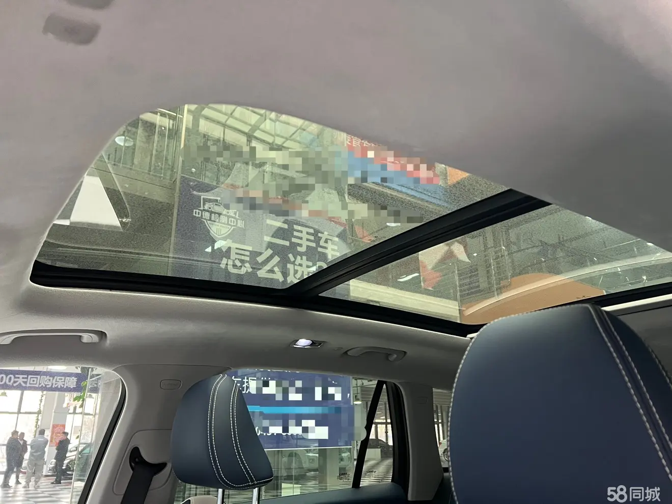 GEELY Monjaro 2022 immagine di auto #12