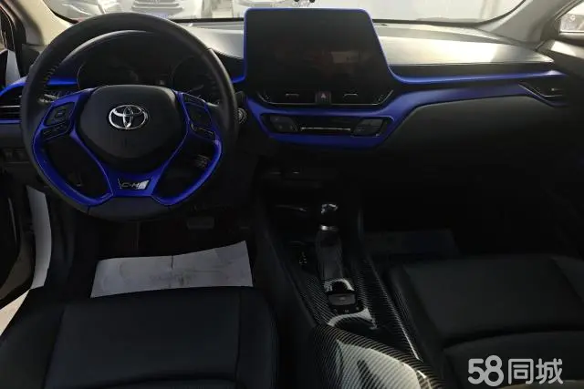 Toyota C-HR 2022 car image #12