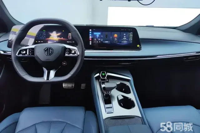 MG 7 2024 car image #12