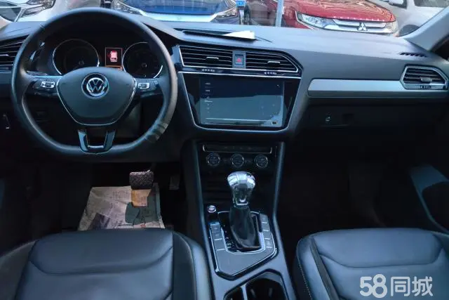 Volkswagen Tiguan L 2021 immagine di auto #12