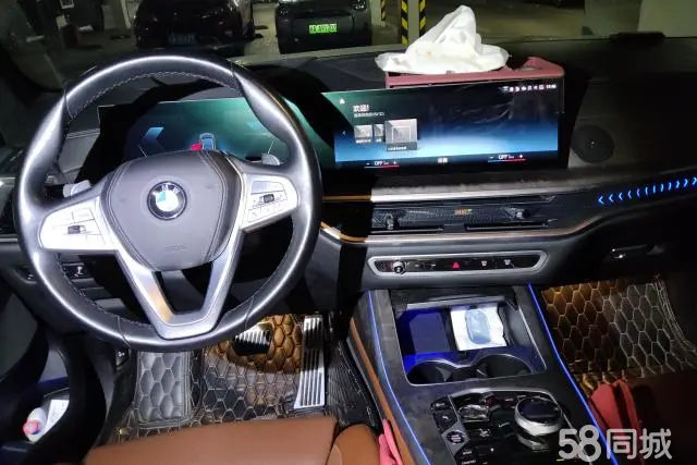 BMW X7 2023 car image #12