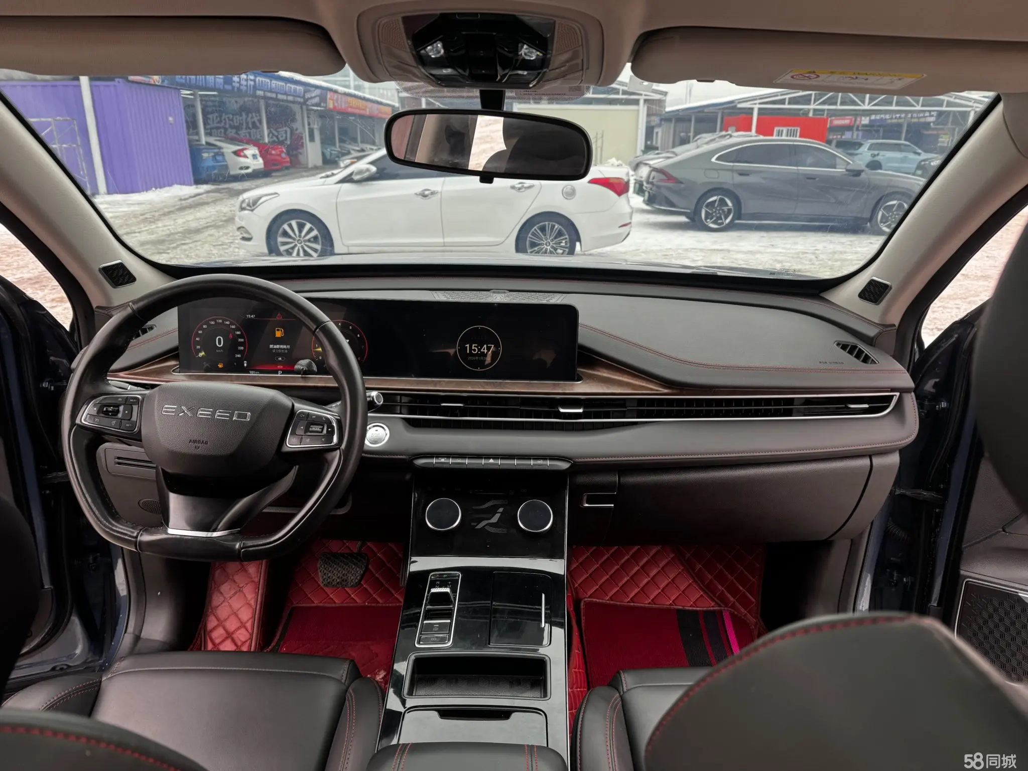 Exceed Chasing Wind 2020 #12 Exceed Chasing Wind 2020 car image #12