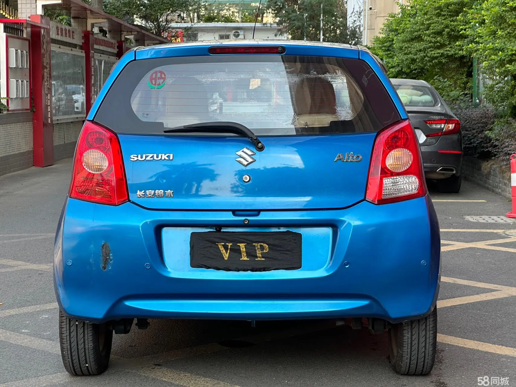 Suzuki Alto 2010 image de voiture #12