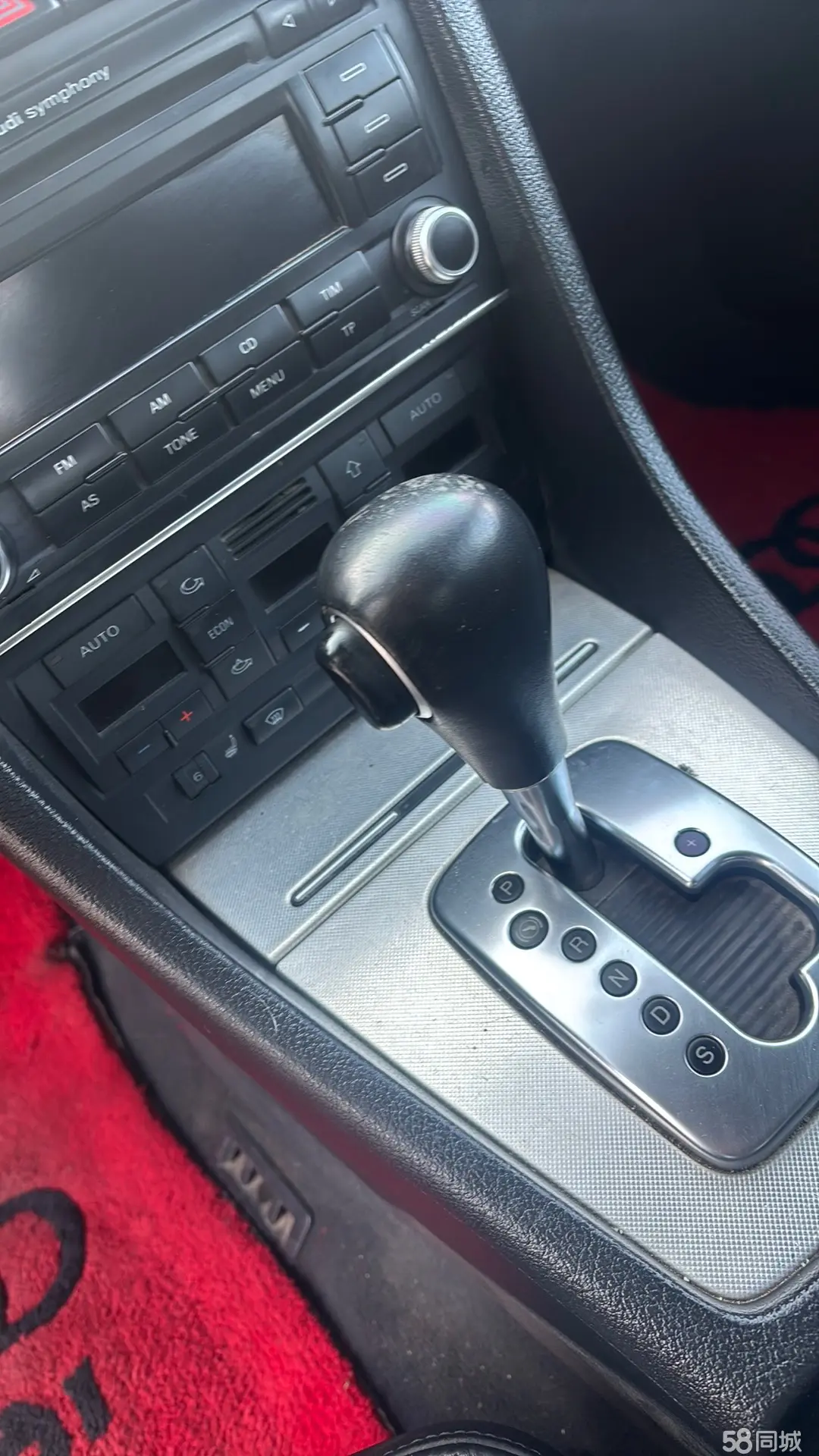 Audi A4 2008 #12 Audi A4 2008 car image #12