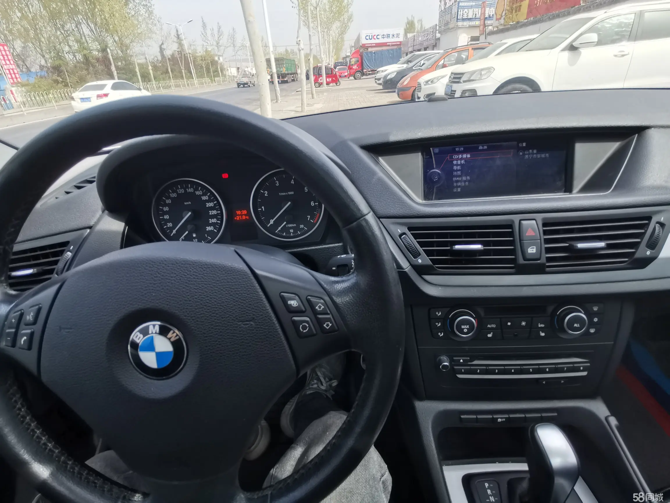 BMW X1 2012 #12 BMW X1 2012 car image #12