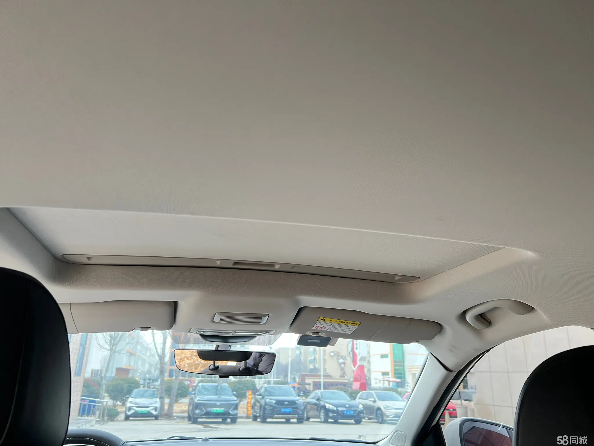 Roewe i5 2025 car image #12