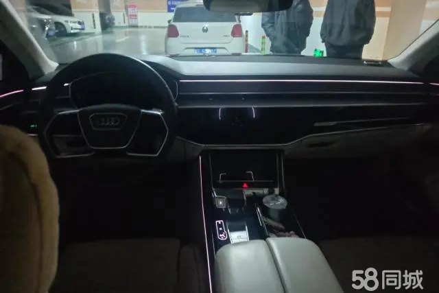 Audi A8 2022 #12 Audi A8 2022 car image #12