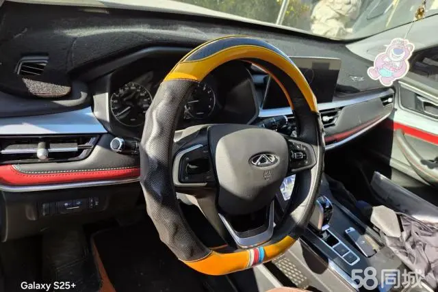 Chery Tiggo 7 2022 car image #12