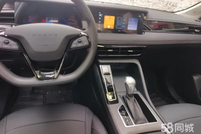 Roewe i5 2025 car image #12