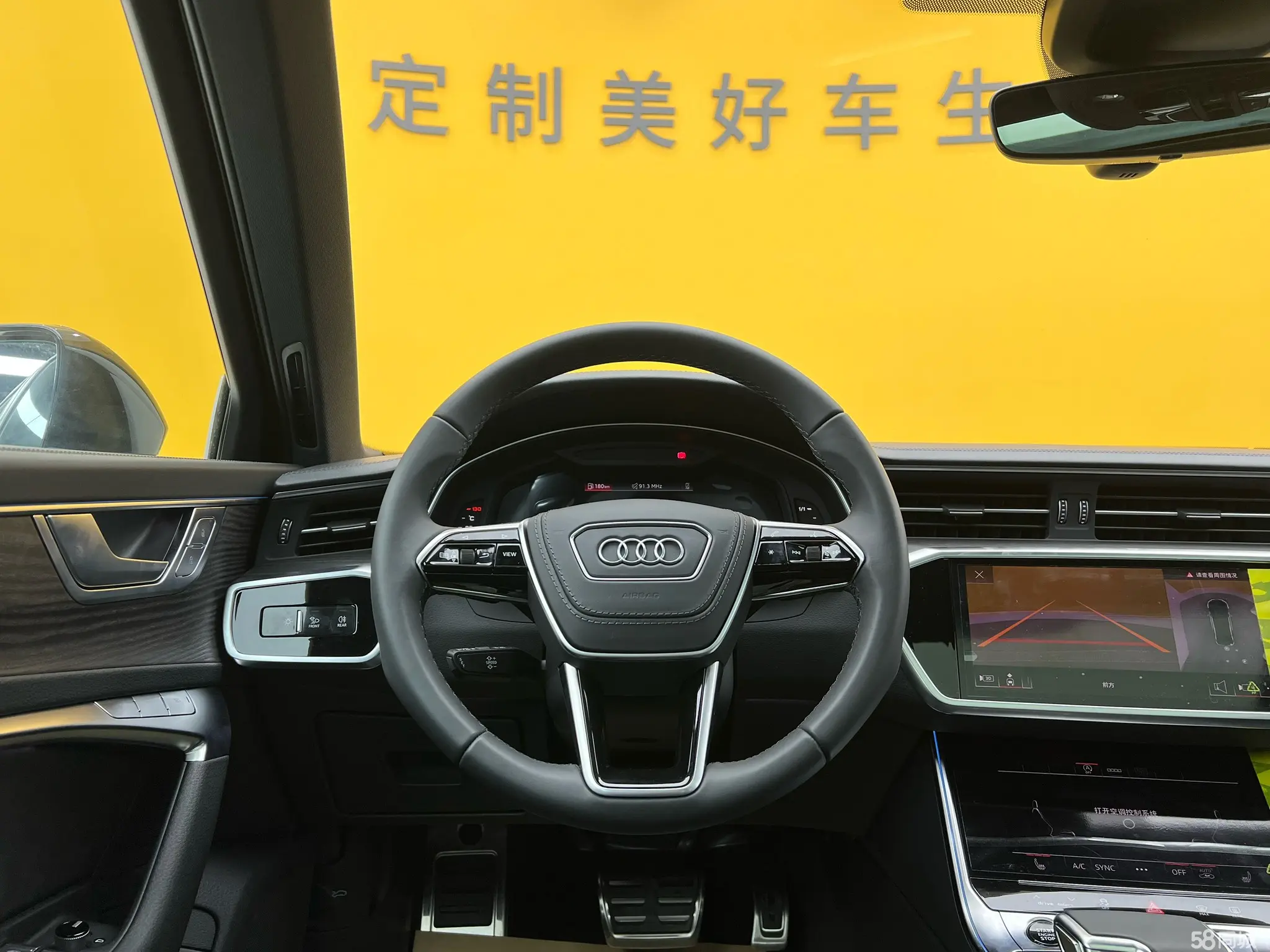 Audi A6L 2025 car image #12