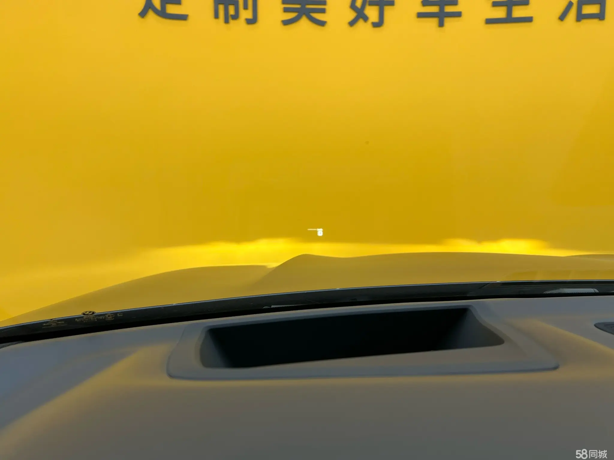 BMW X5 M 2020 car image #12