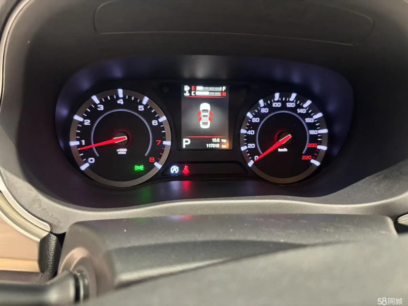 GAC Trumpchi GA8 2019 car image #12