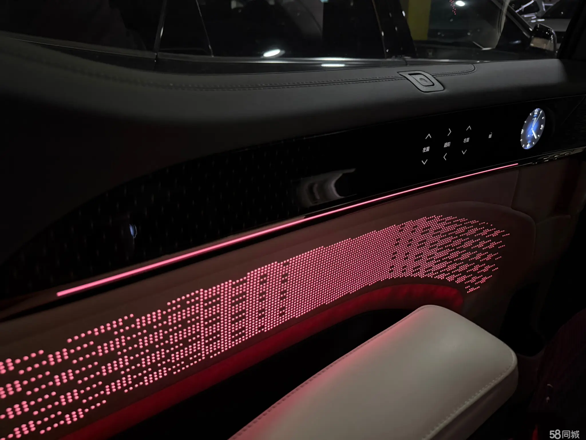 极氪 极氪009 2024 汽车图片 #12