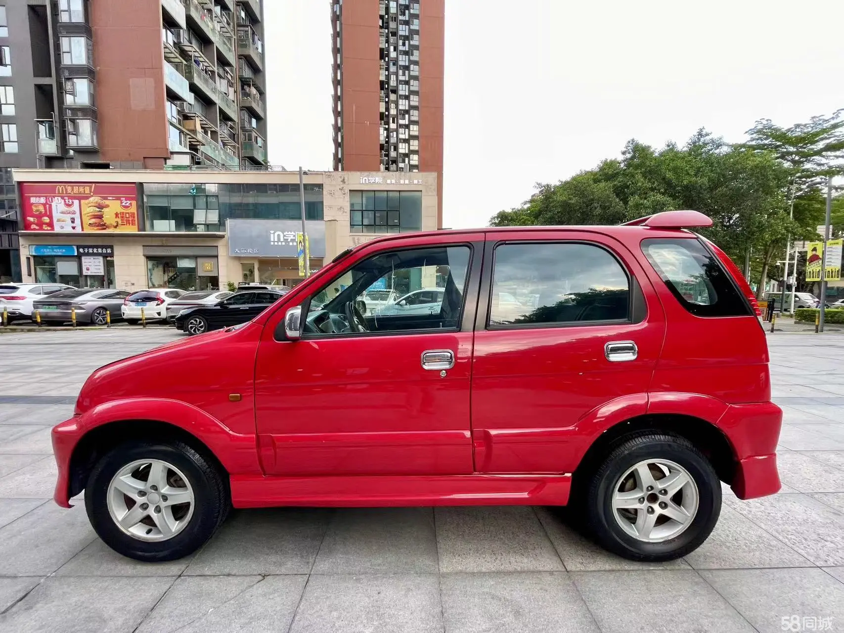 Toyota Terios 2005 immagine di auto #12