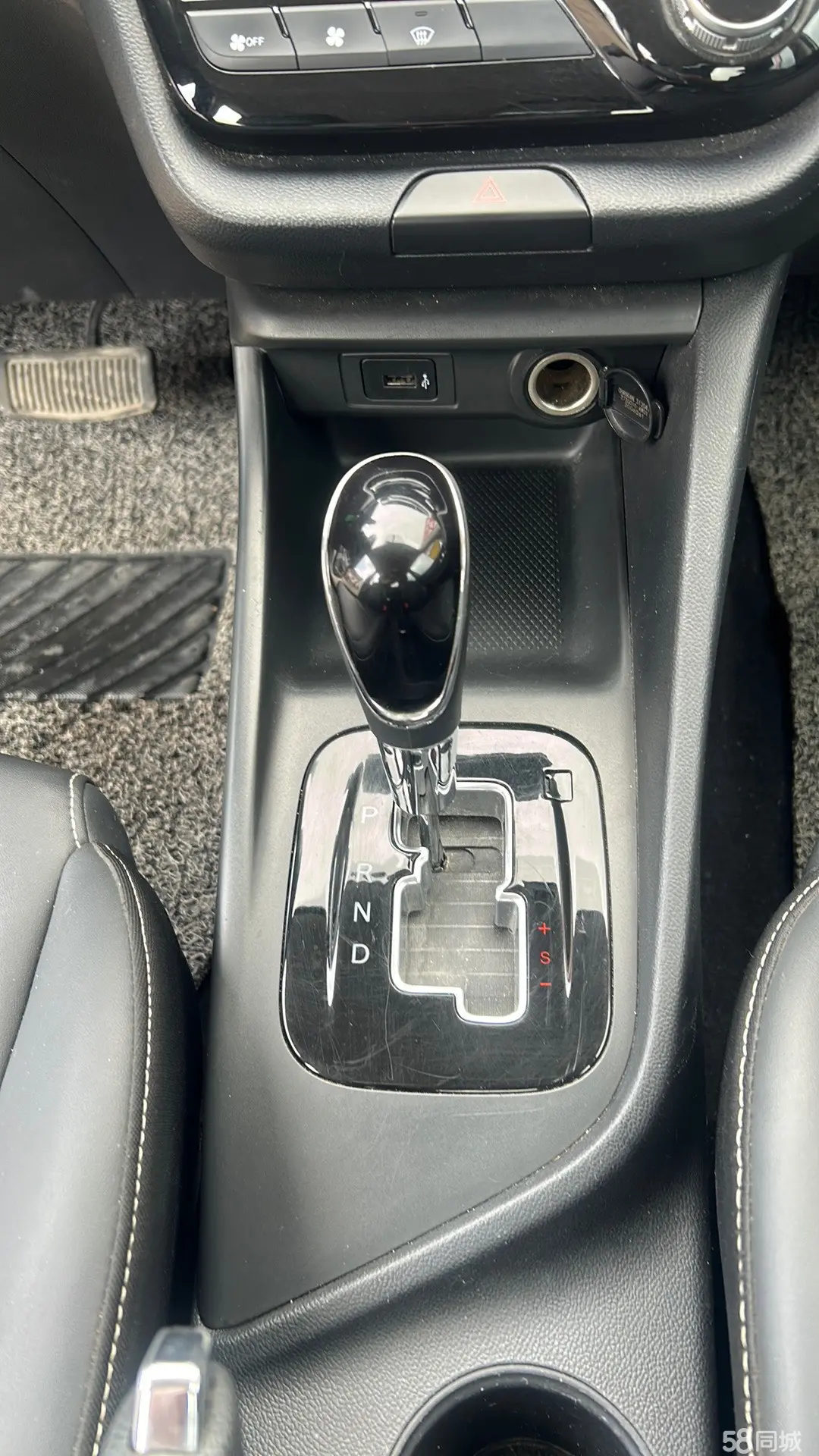 Changan Alsvin 2020 car image #12