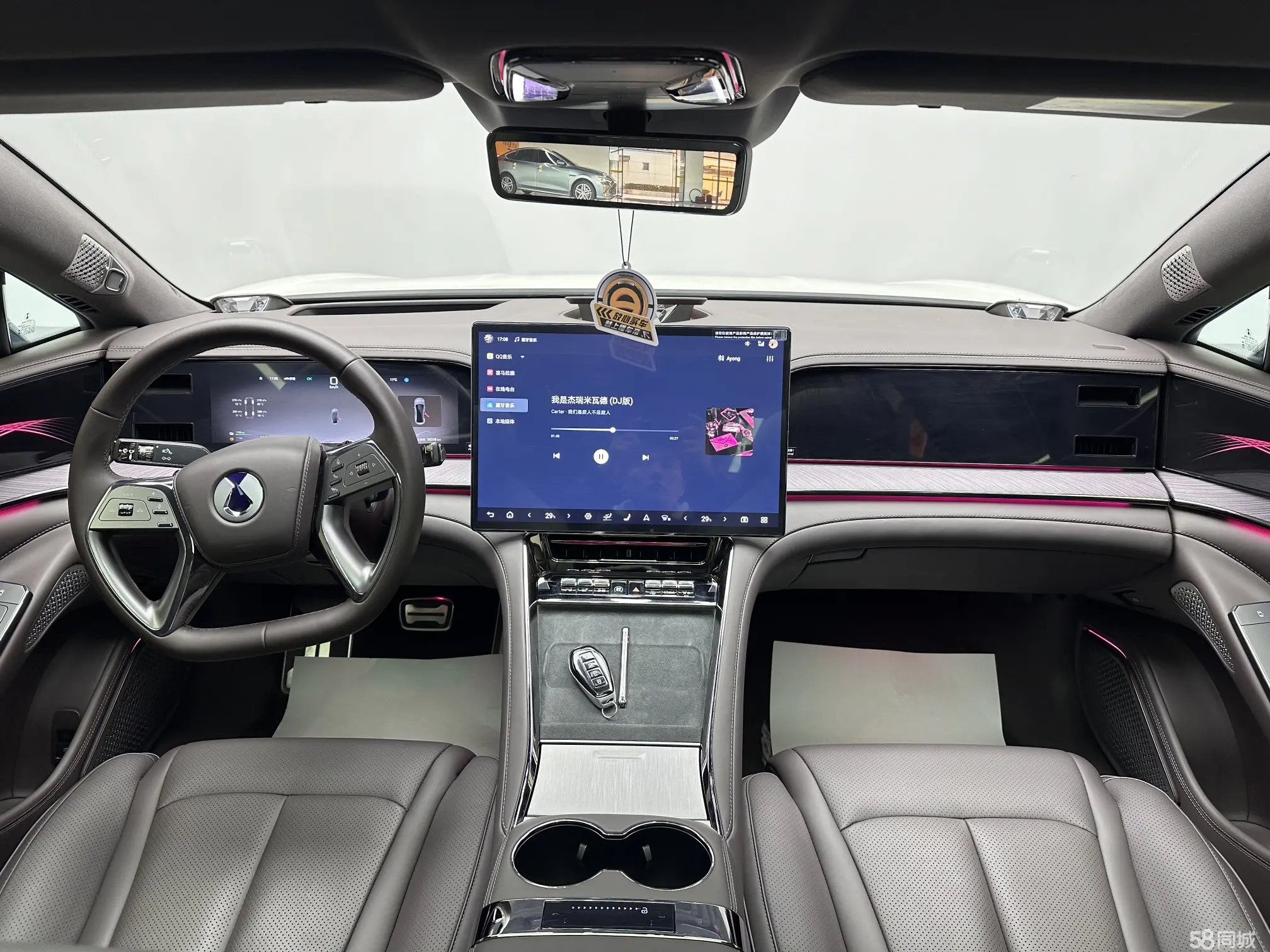 Denza Z9 2024 car image #12