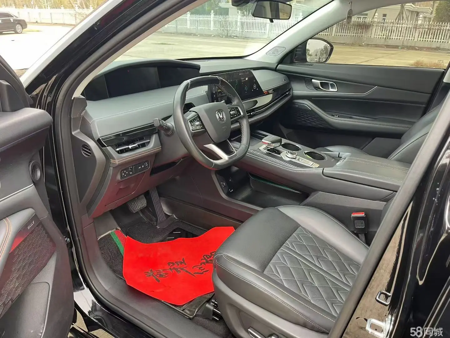 Changan UNI-K 2022 #12 Changan UNI-K 2022 car image #12