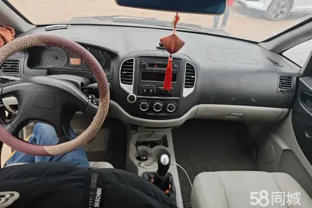 Forthing Lingzhi 2015 صورة سيارة #12