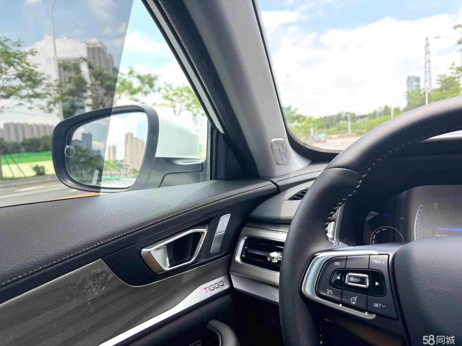 Chery Tiggo 8 2022 car image #12