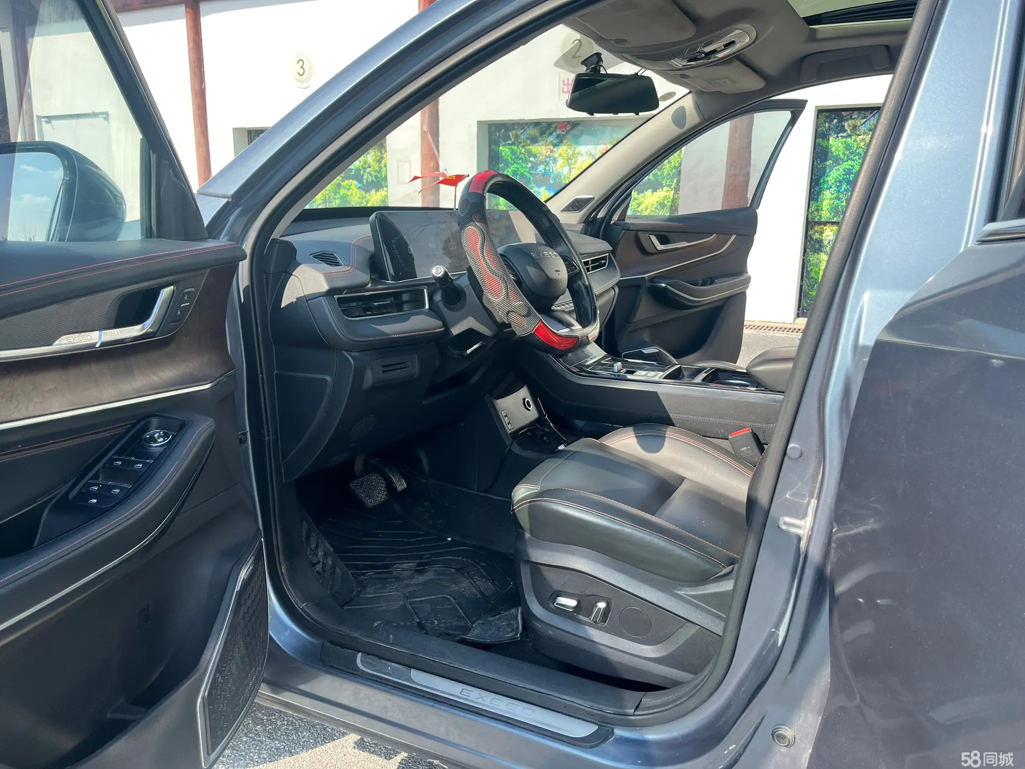 Exceed Chasing Wind 2020 car image #12