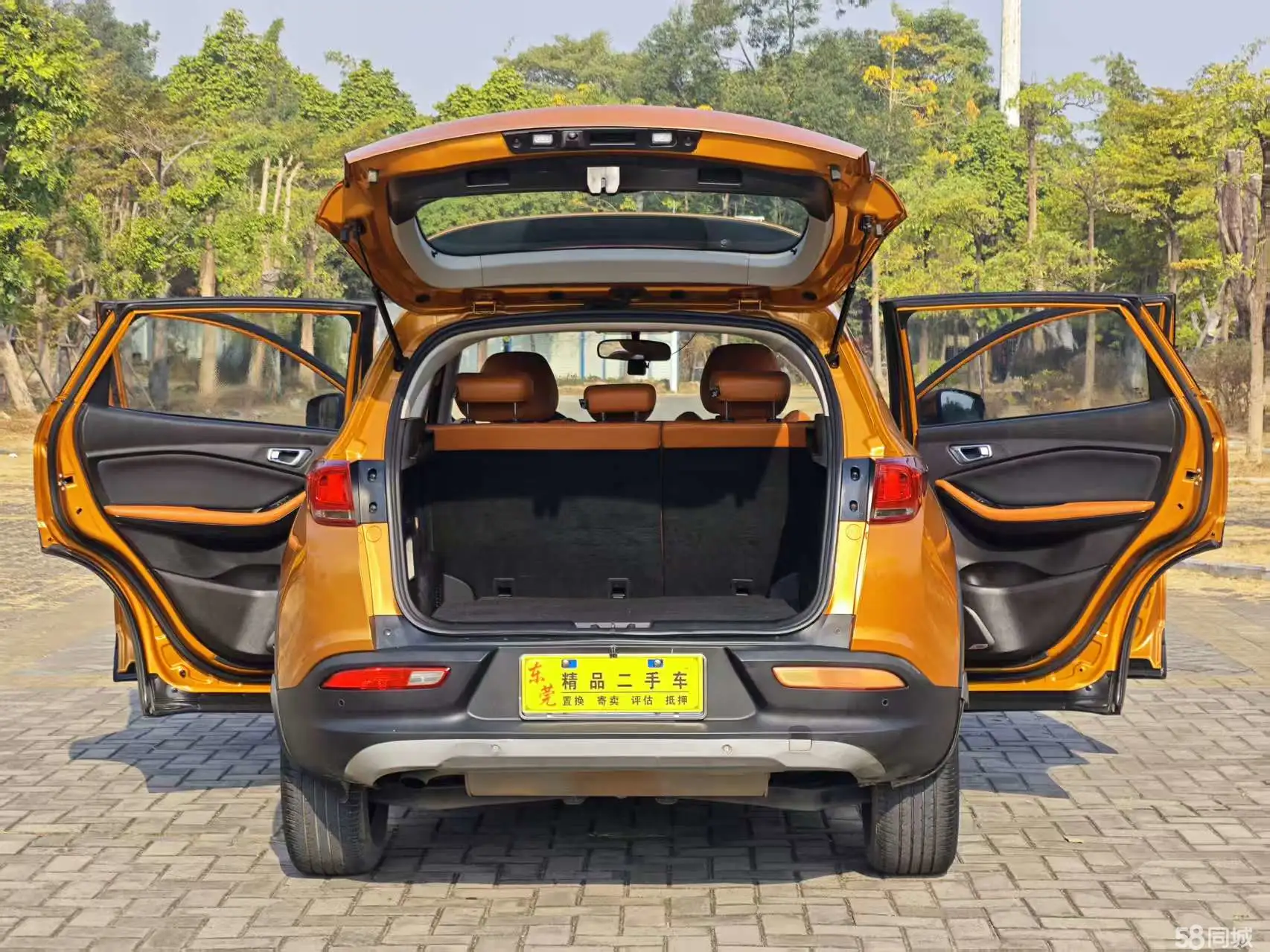 Chery Tiggo 7 2017 #12 Chery Tiggo 7 2017 imagem de carro #12