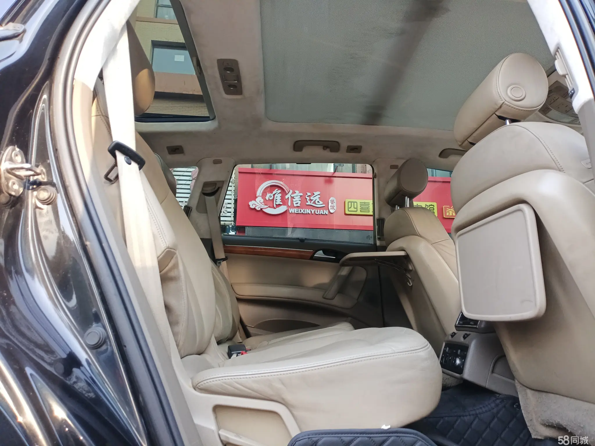 奥迪 奥迪Q7 2007 汽车图片 #12