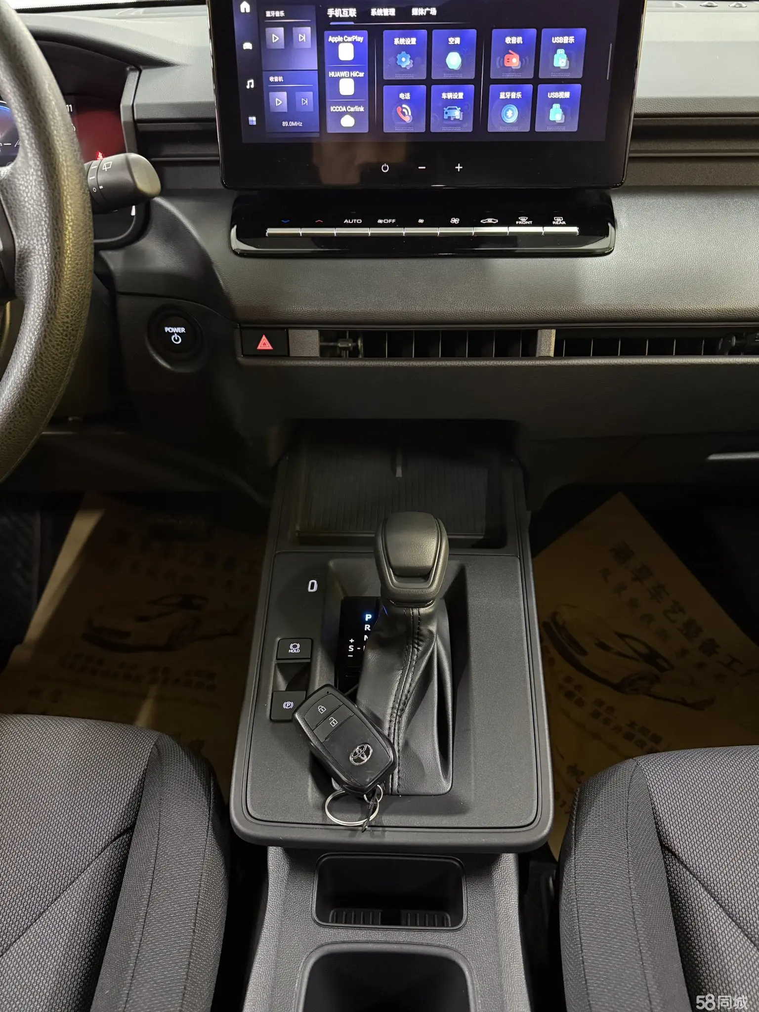 Toyota Frontlander 2025 #12 Toyota Frontlander 2025 imagen de coche #12