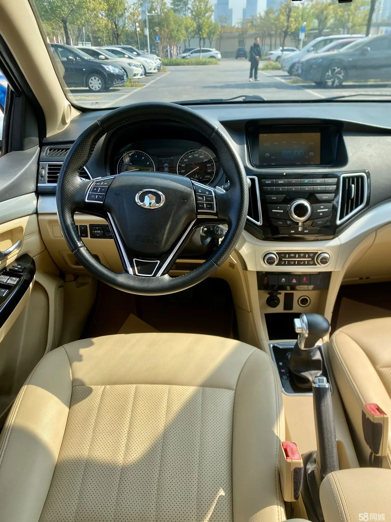 Great Wall C30 2017 immagine di auto #12