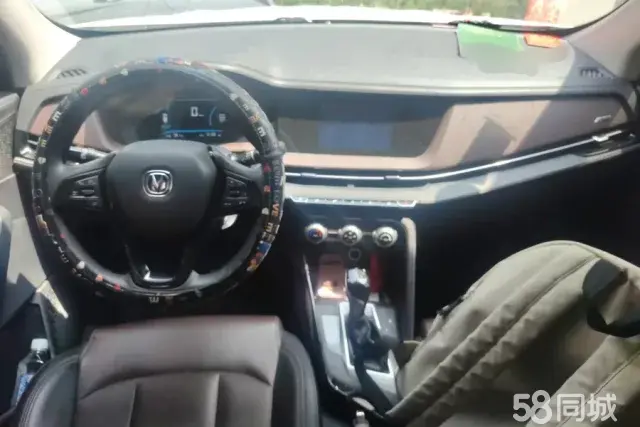 Changan CS15 2019 #12 Changan CS15 2019 immagine di auto #12