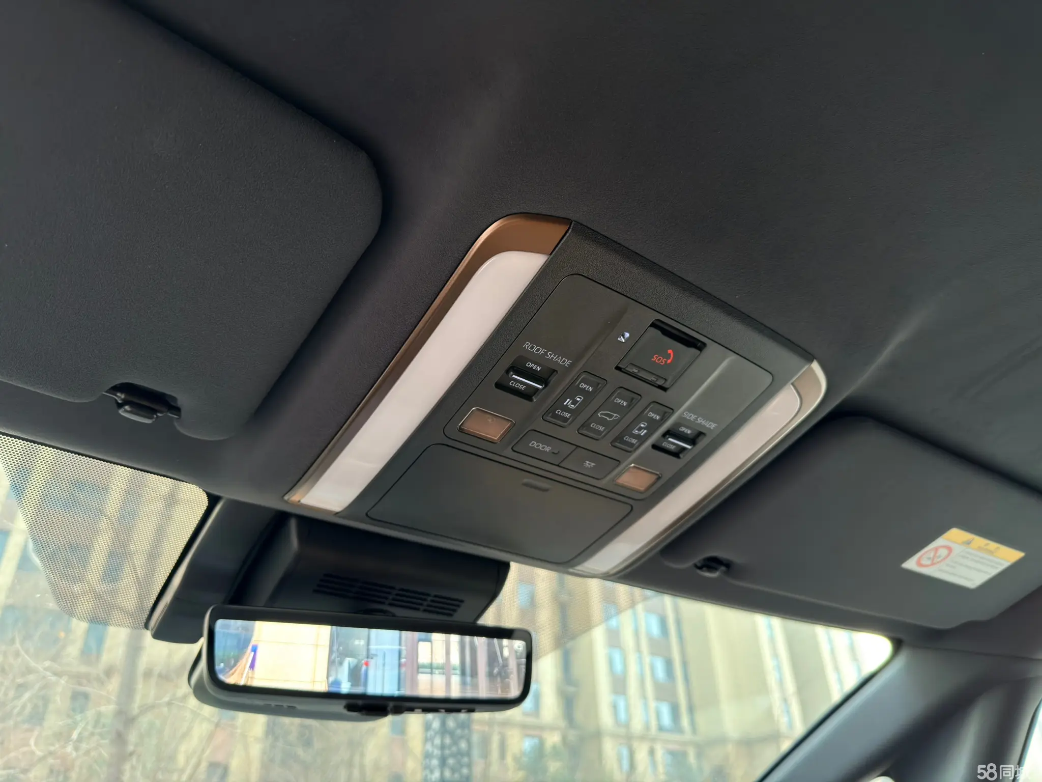 Toyota Alphard 2024 #12 Toyota Alphard 2024 car image #12