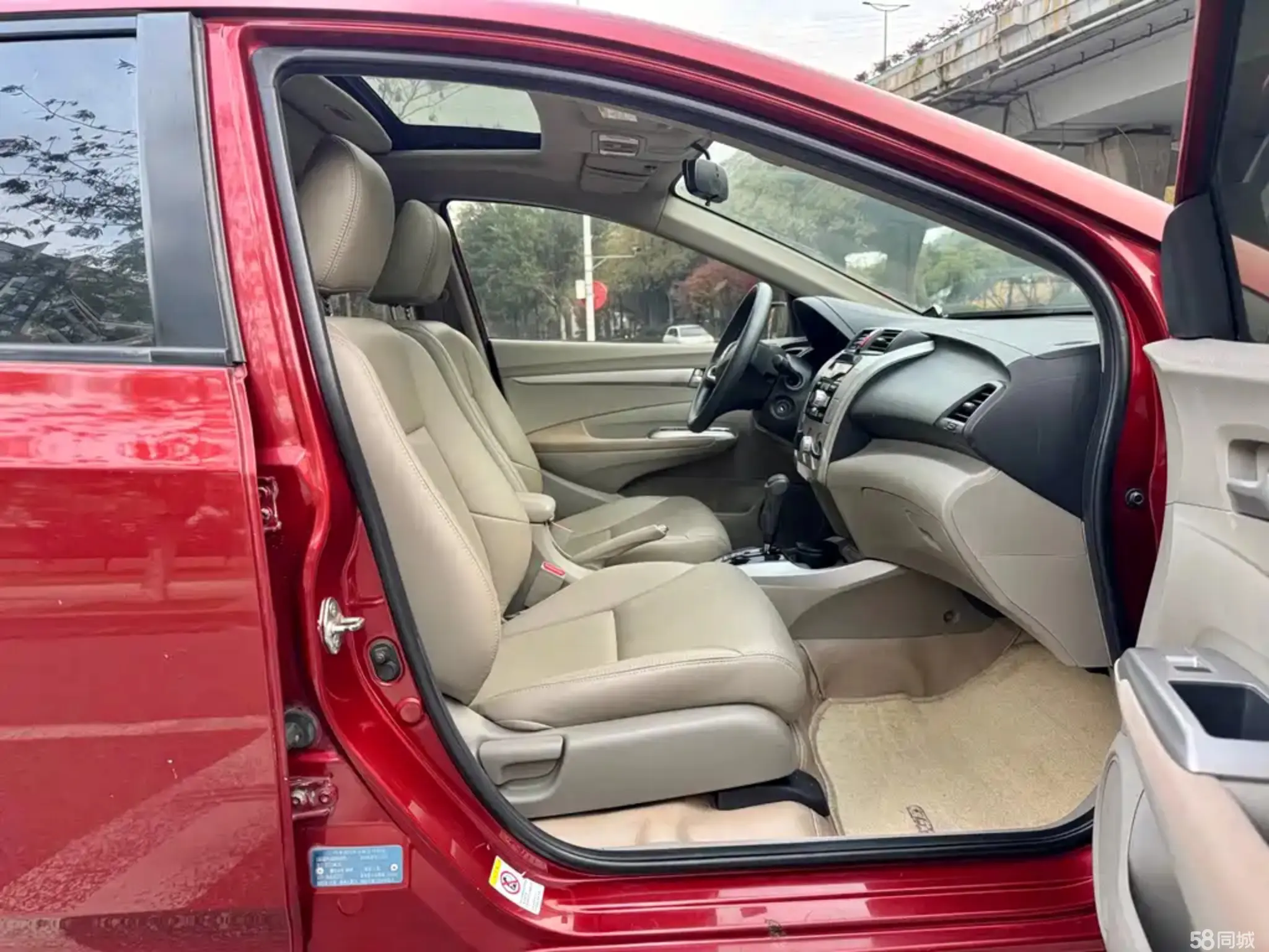 Honda City Classic 2009 изображение автомобиля #12