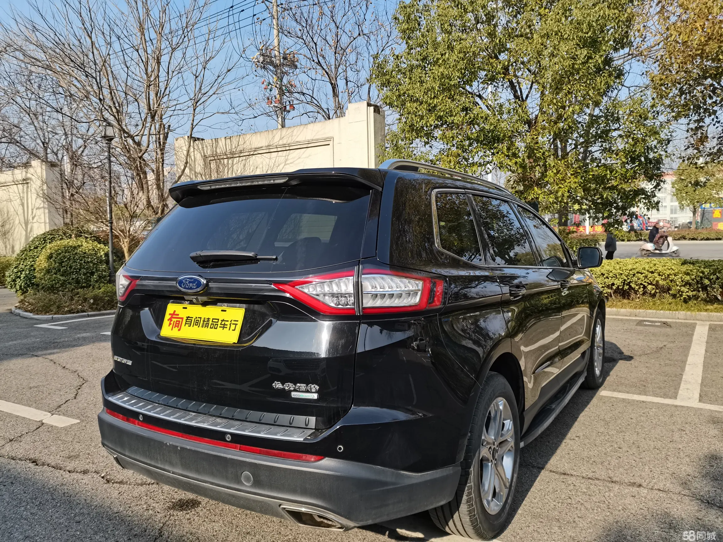 Ford Edge 2017 immagine di auto #12