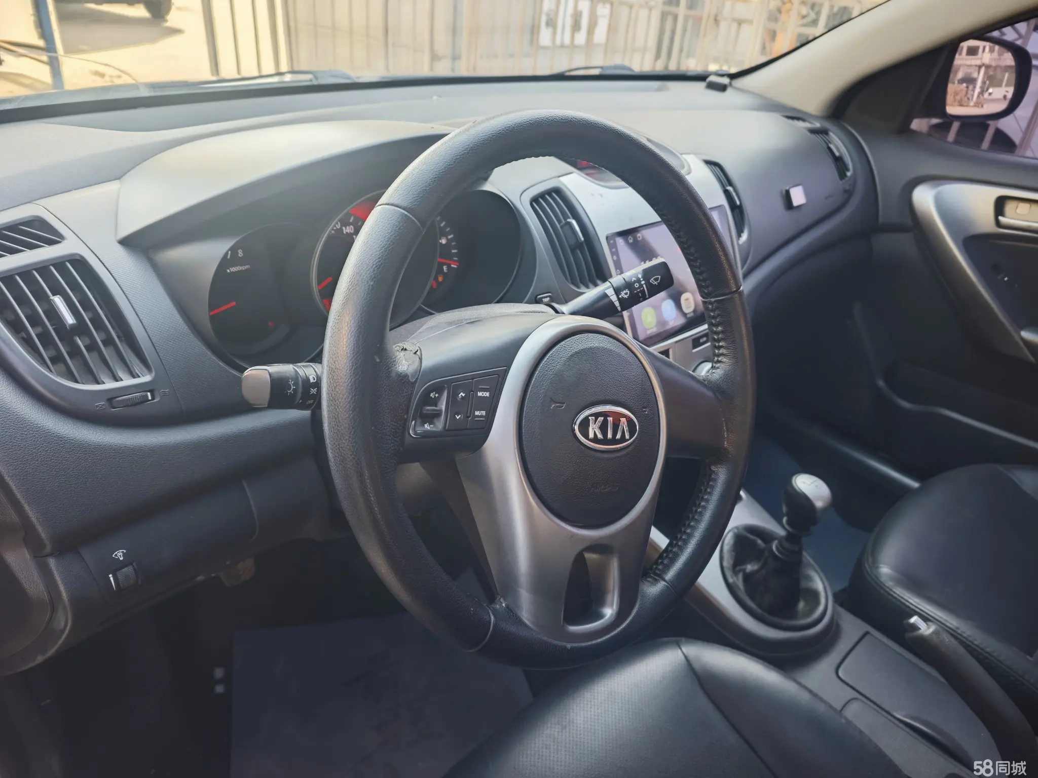 Kia Forte 2010 imagen de coche #12